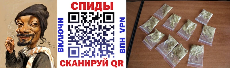 что такое наркотик  Муром  Бутират BDO 