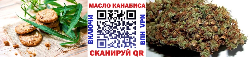 Canna-Cookies марихуана  ссылка на мегу зеркало  Муром 