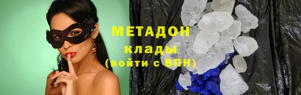 трава Алзамай