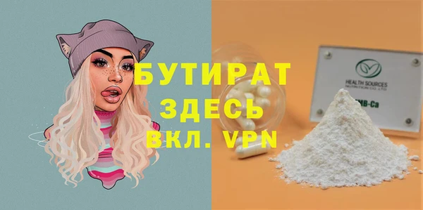 соль курить ск Алексеевка