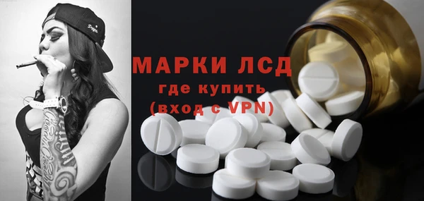 кристаллы Зеленодольск