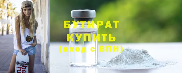 наркотики Зерноград