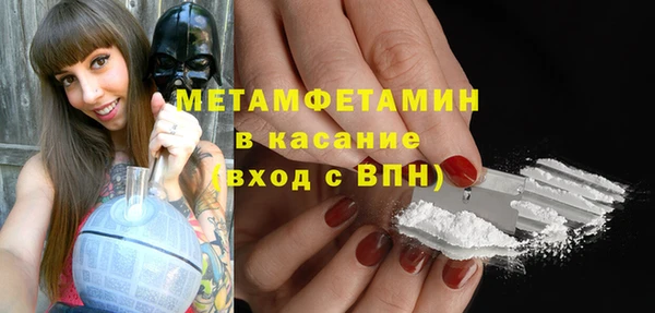 наркотики Зерноград