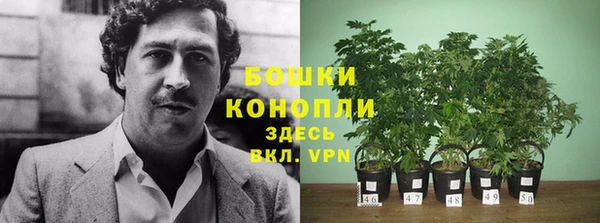 гашишное масло Алексин