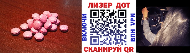 darknet состав  купить наркотик  Муром  LSD-25 экстази кислота 
