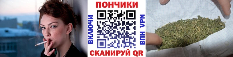 Шишки марихуана VHQ Муром