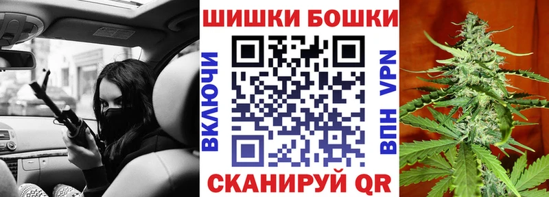 Канабис LSD WEED  Муром 